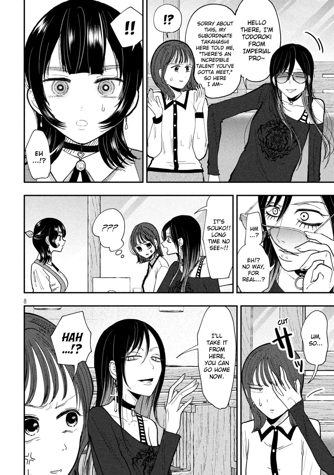 Heisei Haizanhei Sumire-chan Chapter 66 - Page 8
