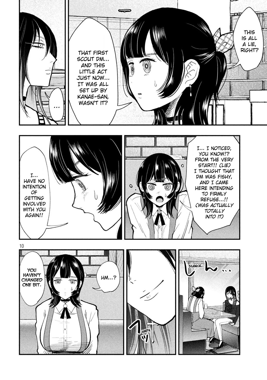 Heisei Haizanhei Sumire-chan Chapter 66 - Page 10