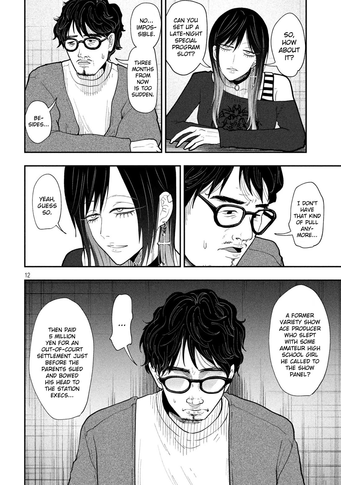 Heisei Haizanhei Sumire-chan Chapter 67 - Page 12