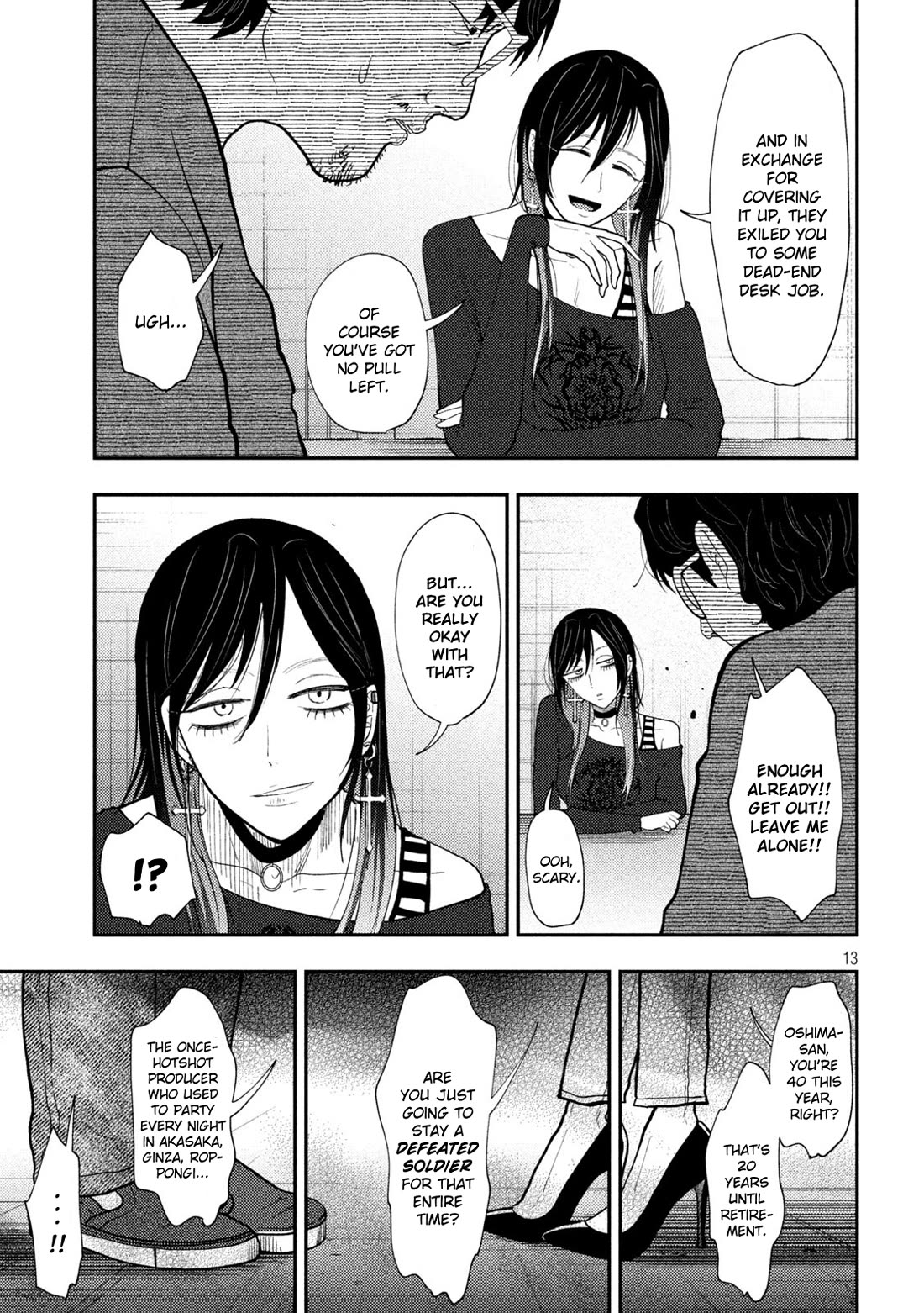 Heisei Haizanhei Sumire-chan Chapter 67 - Page 13