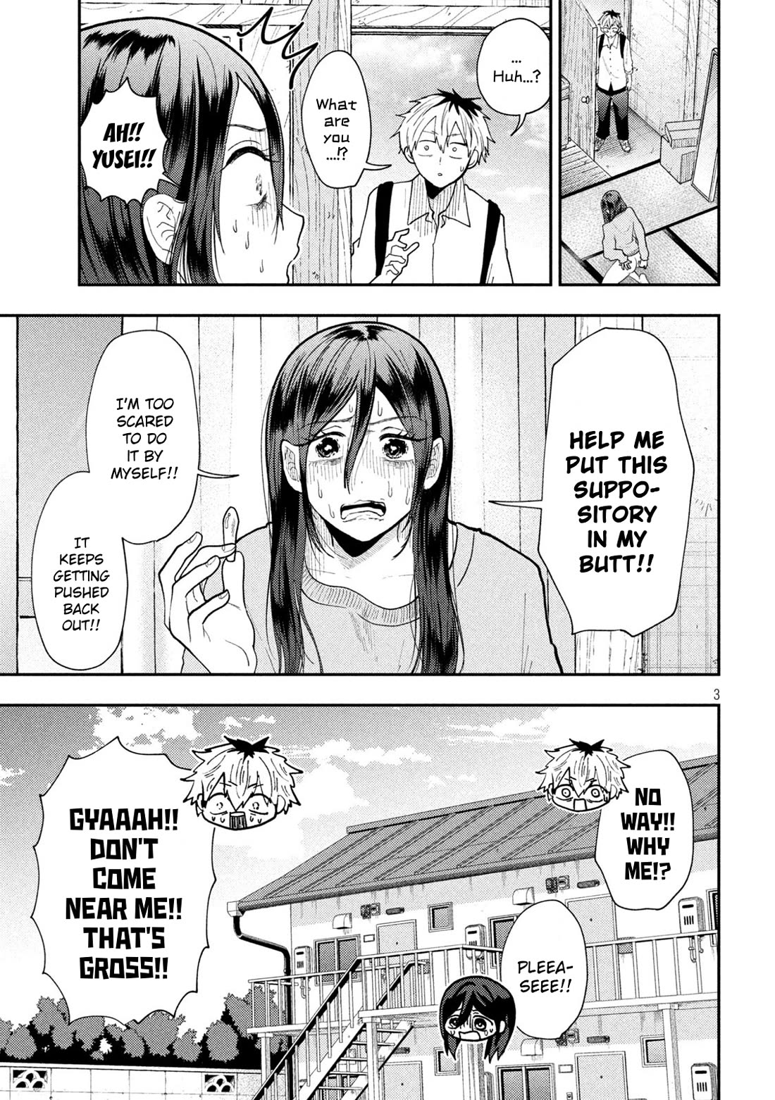 Heisei Haizanhei Sumire-chan Chapter 67 - Page 3
