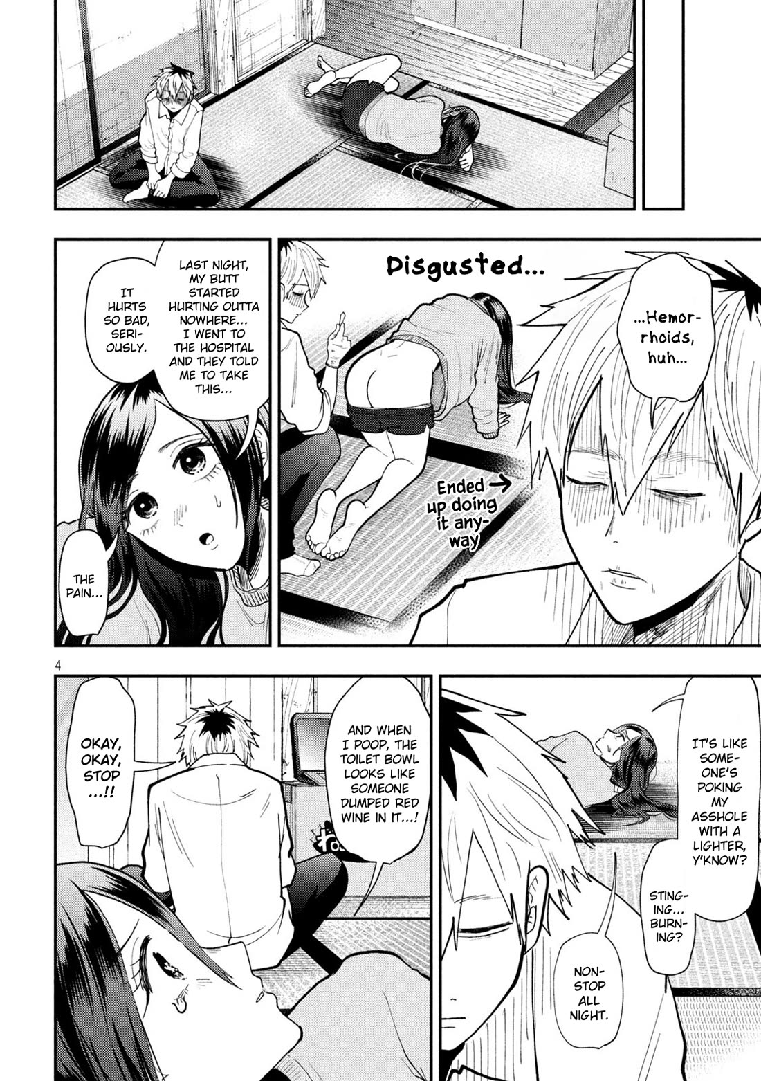 Heisei Haizanhei Sumire-chan Chapter 67 - Page 4