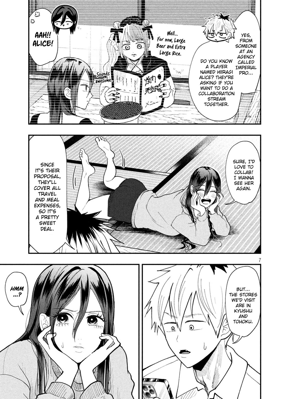 Heisei Haizanhei Sumire-chan Chapter 67 - Page 7