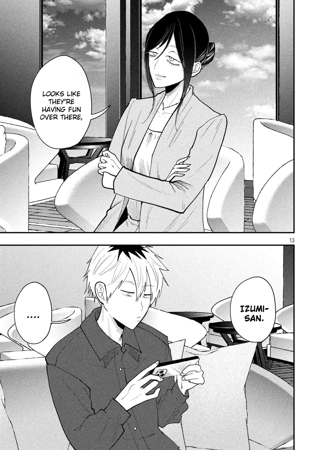 Heisei Haizanhei Sumire-chan Chapter 68 - Page 13