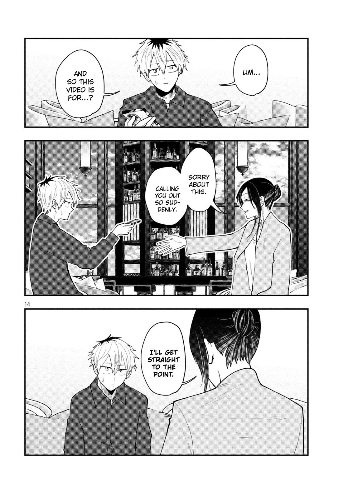 Heisei Haizanhei Sumire-chan Chapter 68 - Page 14