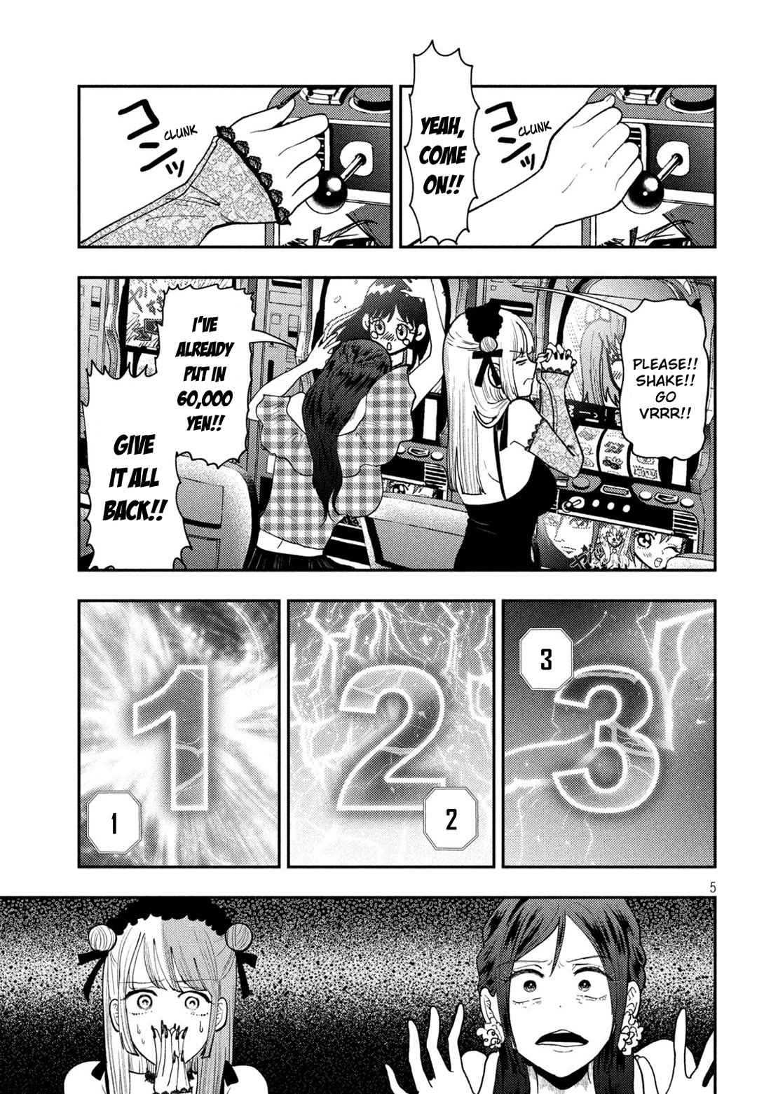 Heisei Haizanhei Sumire-chan Chapter 68 - Page 5