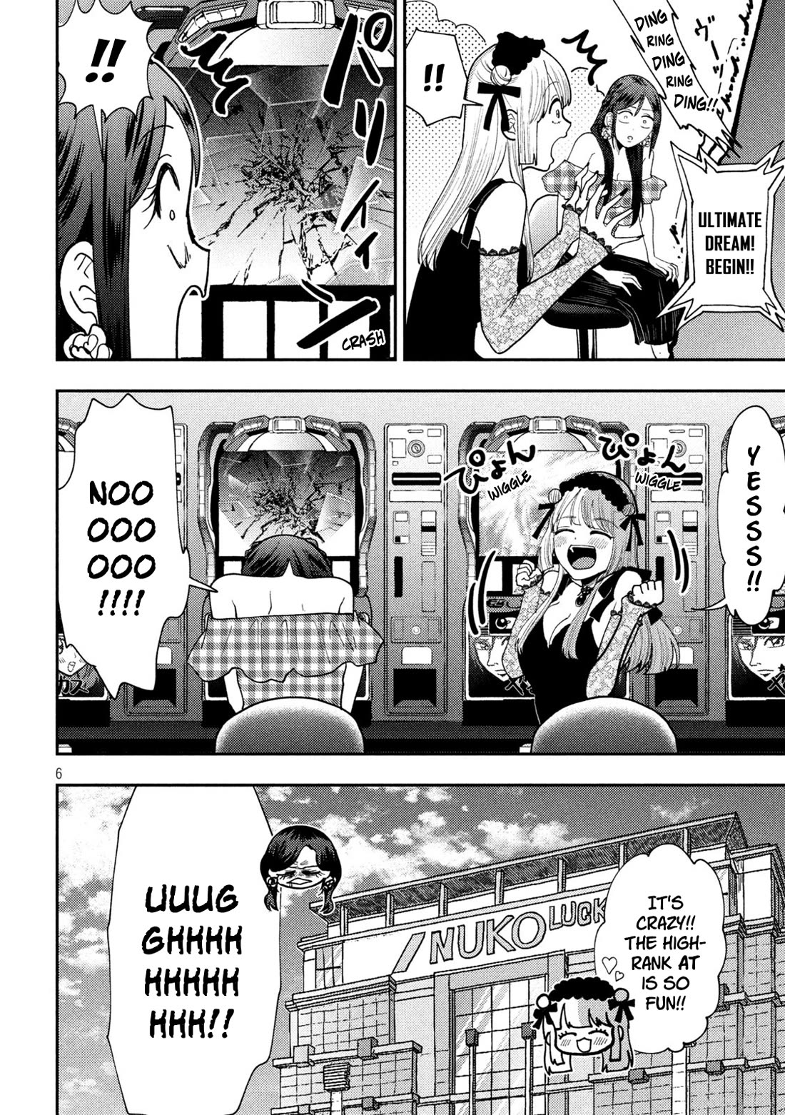 Heisei Haizanhei Sumire-chan Chapter 68 - Page 6
