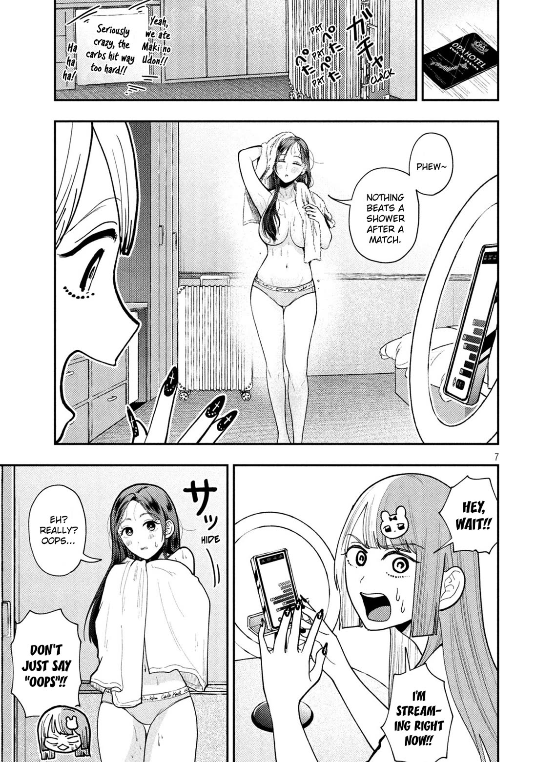 Heisei Haizanhei Sumire-chan Chapter 68 - Page 7