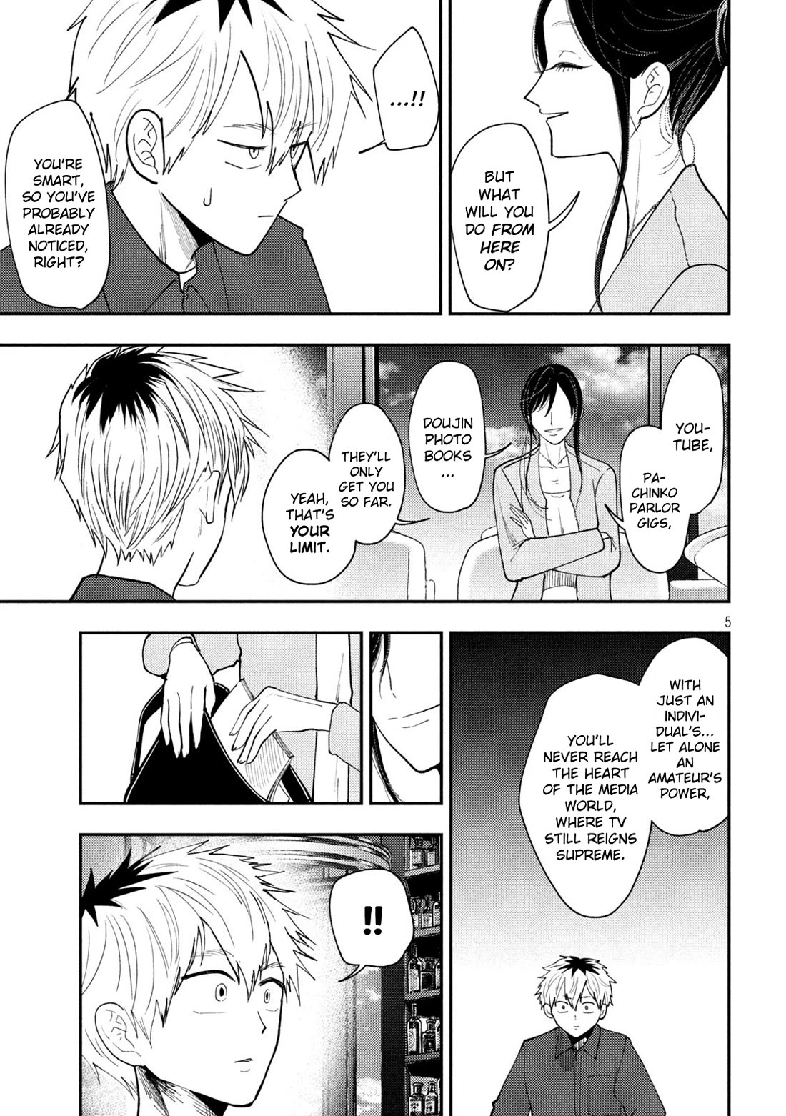 Heisei Haizanhei Sumire-chan Chapter 69 - Page 5