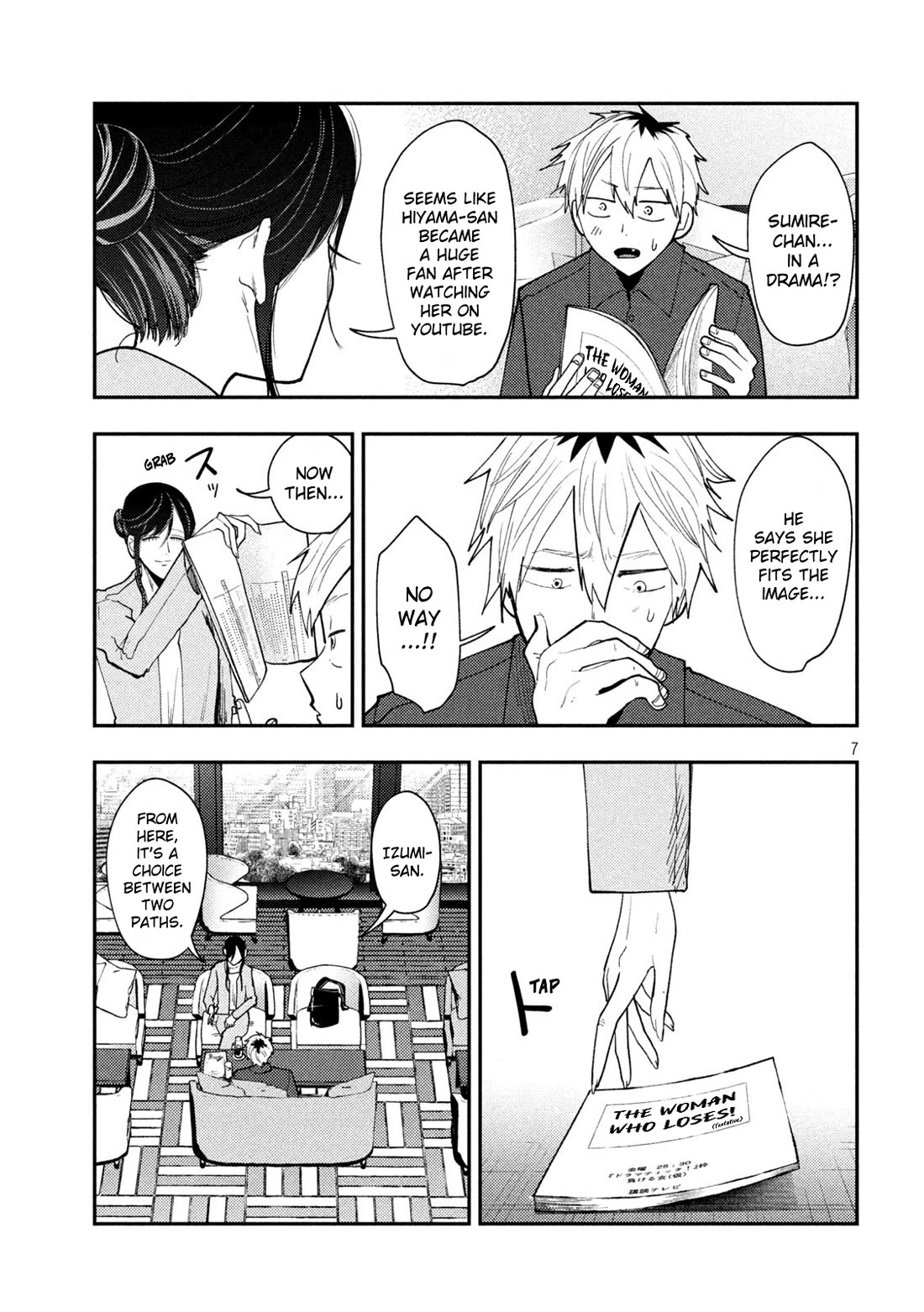 Heisei Haizanhei Sumire-chan Chapter 69 - Page 7
