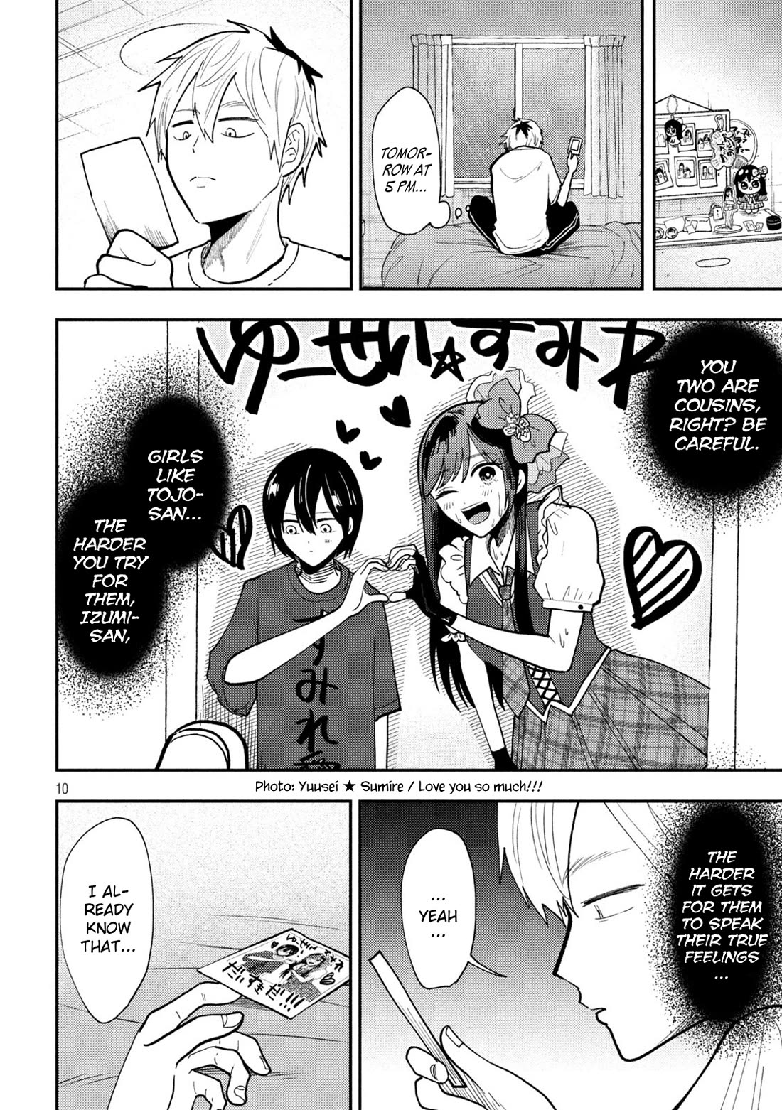 Heisei Haizanhei Sumire-chan Chapter 69 - Page 10