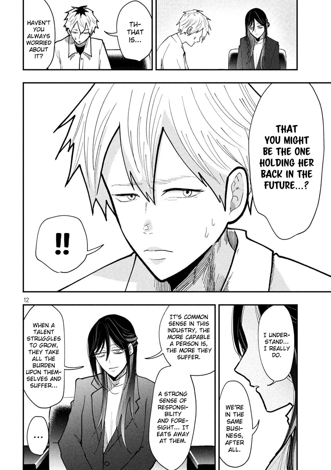 Heisei Haizanhei Sumire-chan Chapter 70 - Page 13