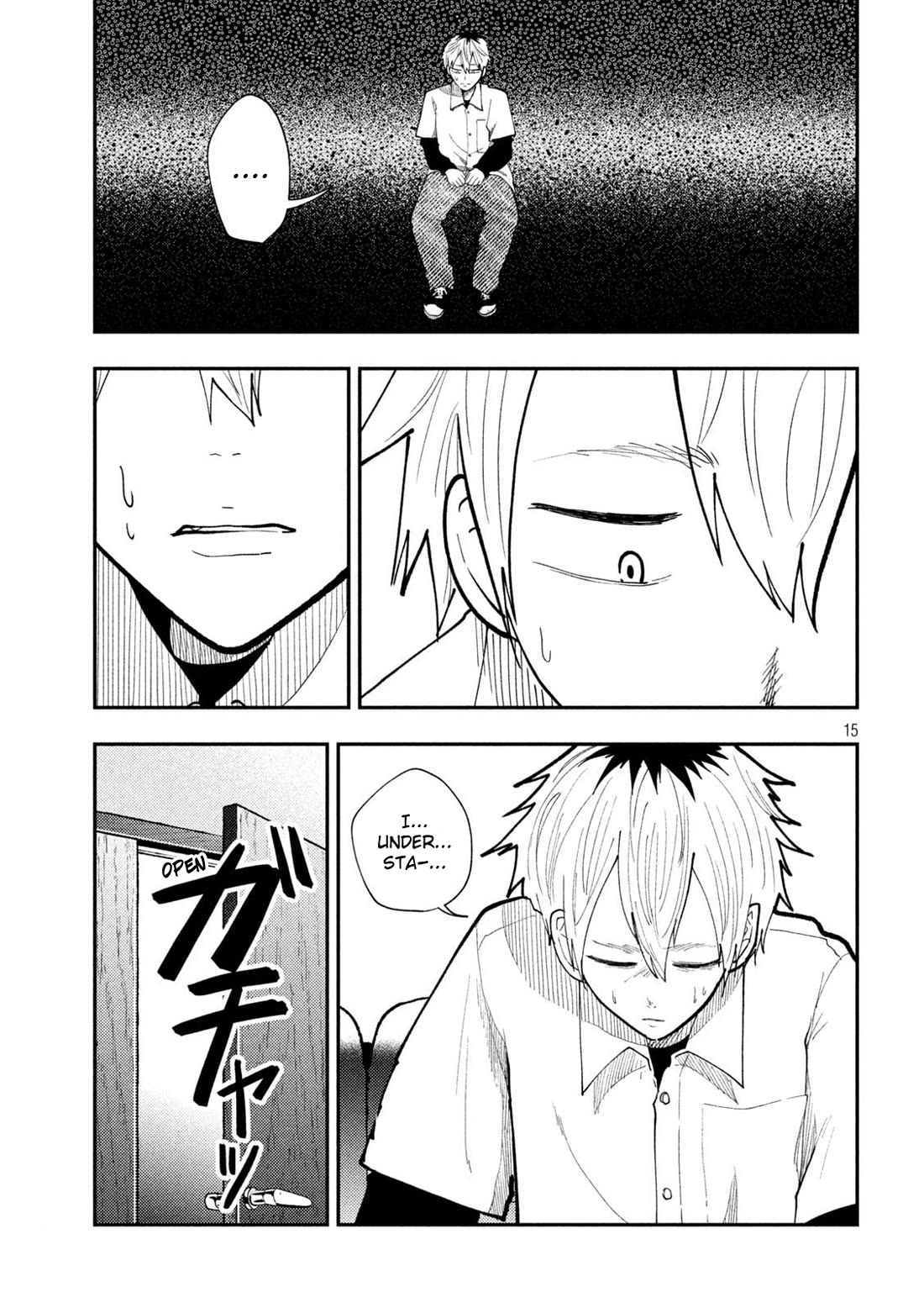 Heisei Haizanhei Sumire-chan Chapter 70 - Page 16