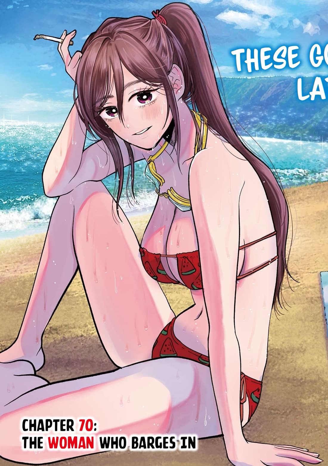 Heisei Haizanhei Sumire-chan Chapter 70 - Page 3