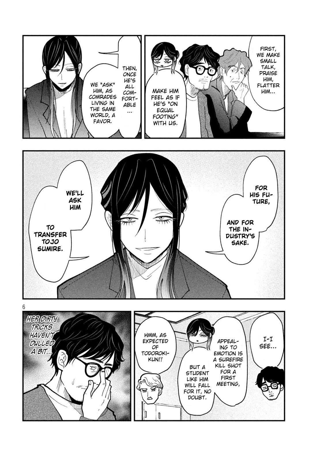 Heisei Haizanhei Sumire-chan Chapter 70 - Page 7