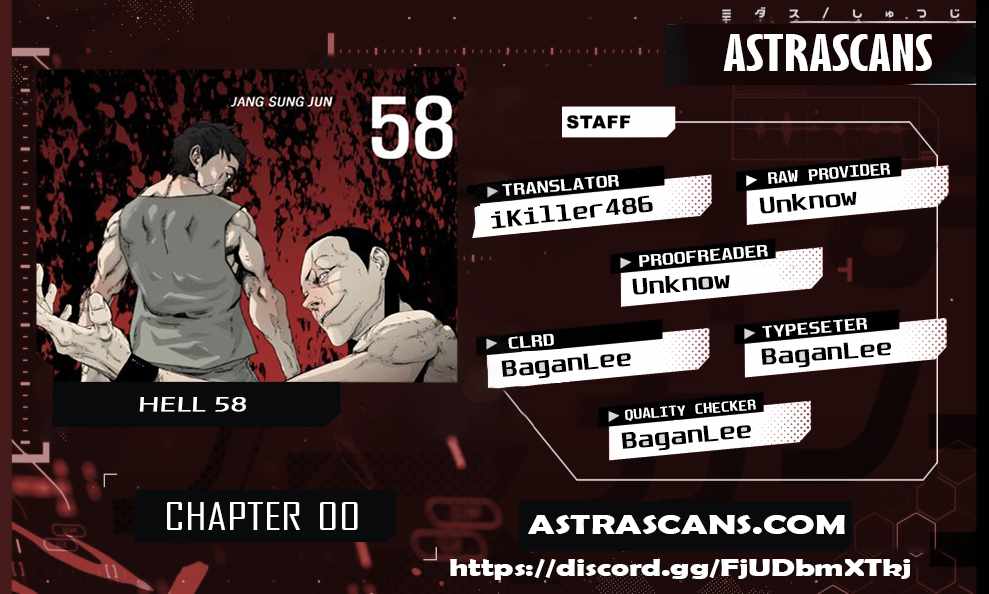 Hell 58 Chapter 0 - Page 0