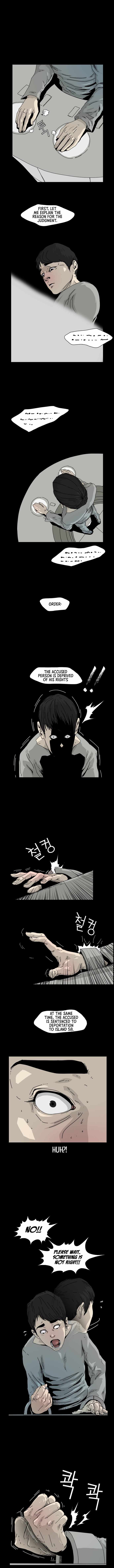 Hell 58 Chapter 0 - Page 6