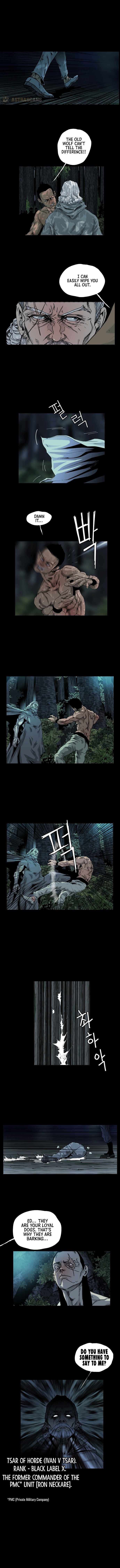 Hell 58 Chapter 1 - Page 10