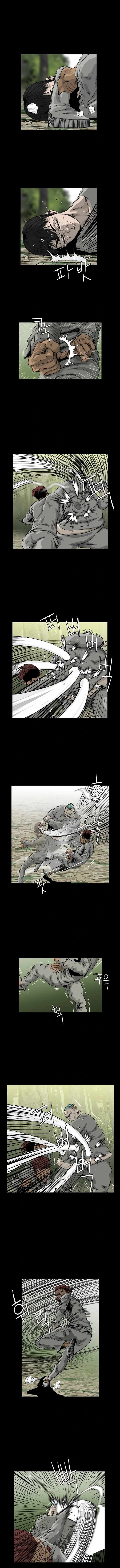 Hell 58 Chapter 14 - Page 7