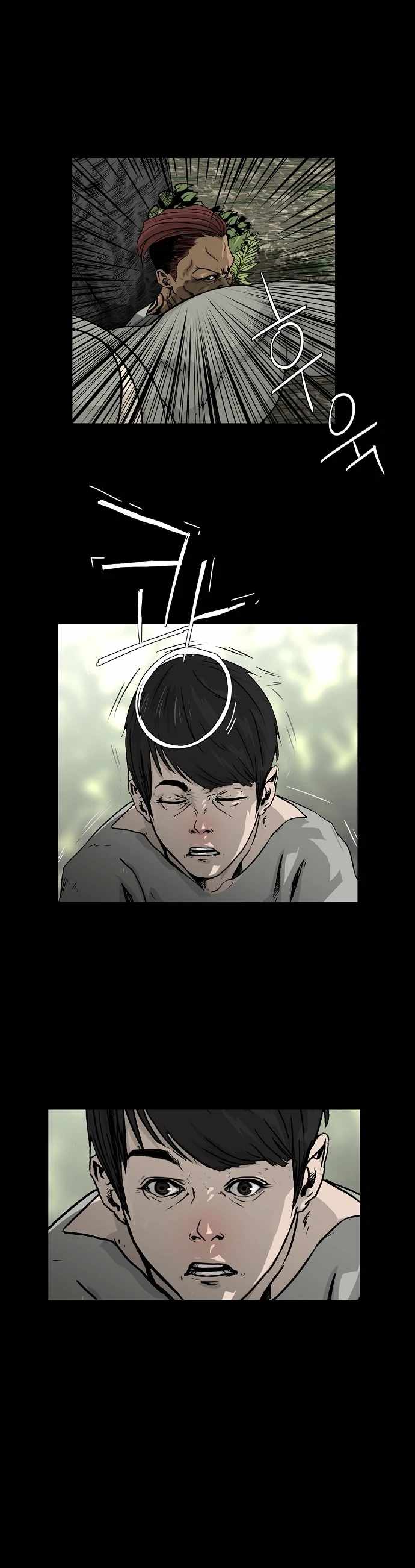 Hell 58 Chapter 14 - Page 9