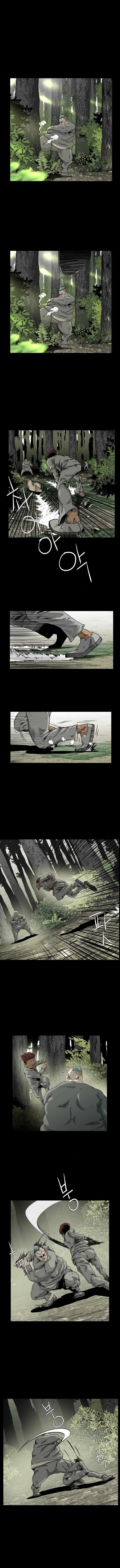 Hell 58 Chapter 15 - Page 2