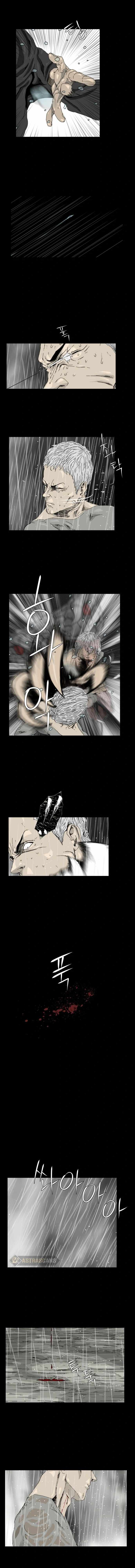 Hell 58 Chapter 27 - Page 6