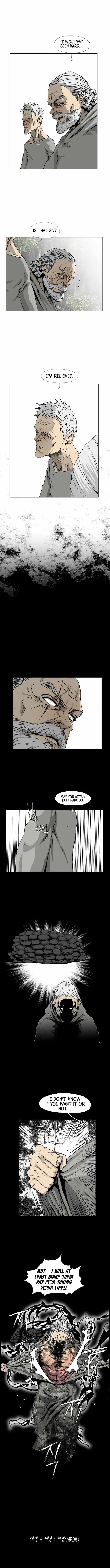 Hell 58 Chapter 41 - Page 12