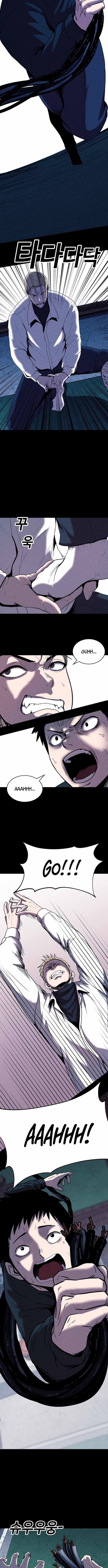 Hell City Chapter 10 - Page 14