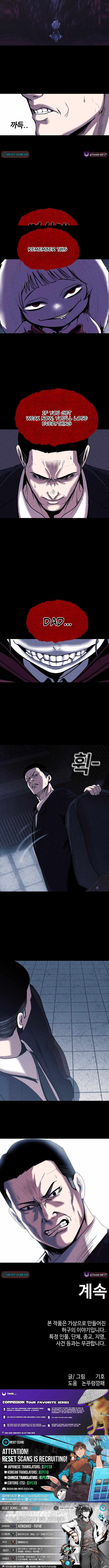 Hell City Chapter 10 - Page 17