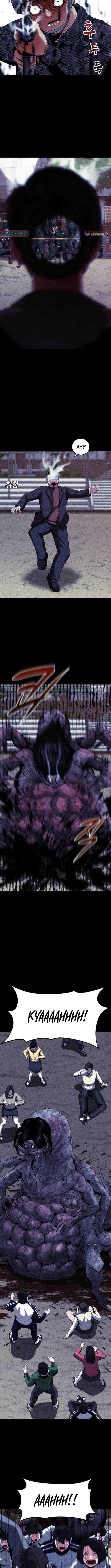 Hell City Chapter 3 - Page 8