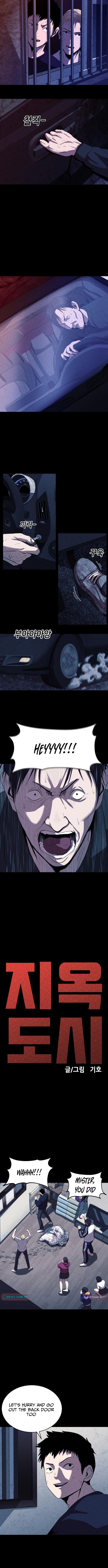 Hell City Chapter 8 - Page 2