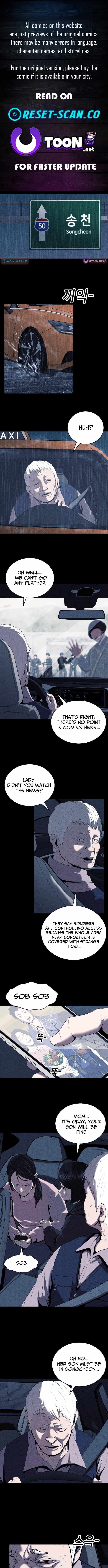 Hell City Chapter 9 - Page 1