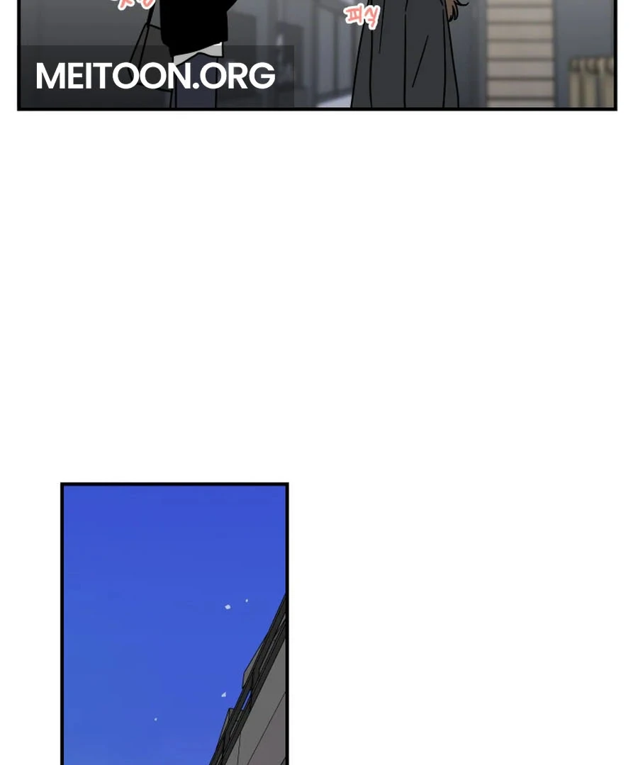Hell of a Romance Chapter 10 - Page 15