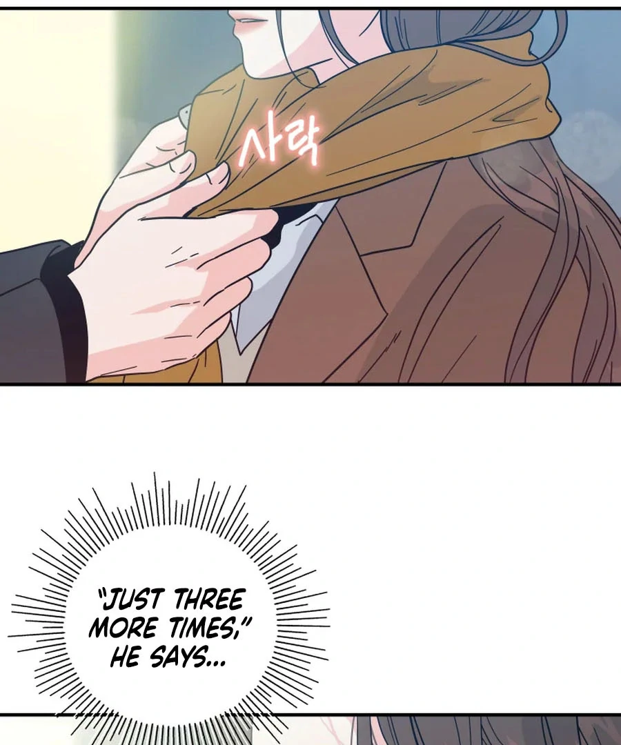 Hell of a Romance Chapter 10 - Page 72