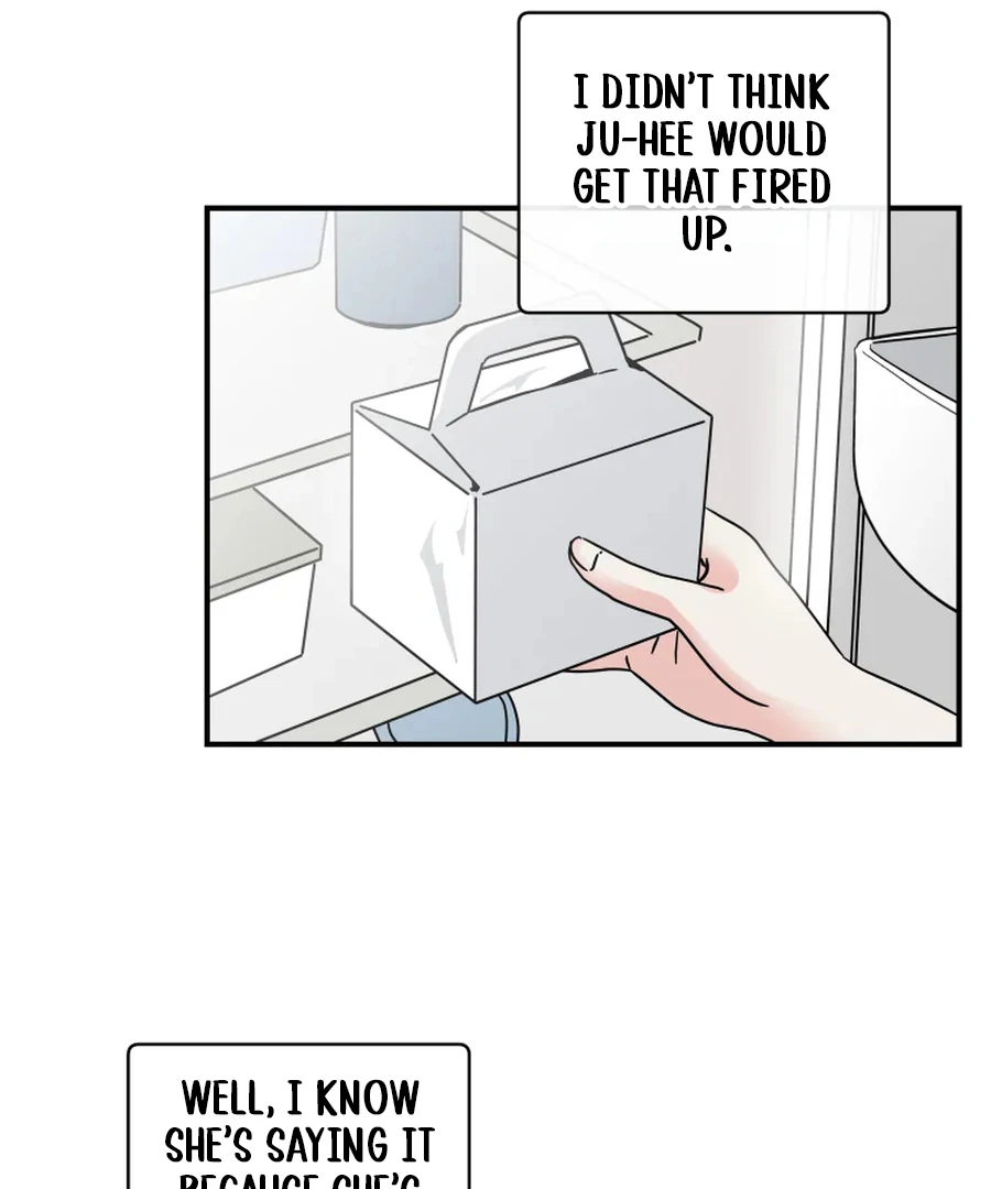 Hell of a Romance Chapter 12 - Page 15