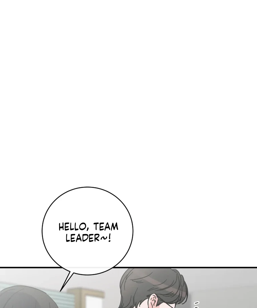 Hell of a Romance Chapter 12 - Page 23