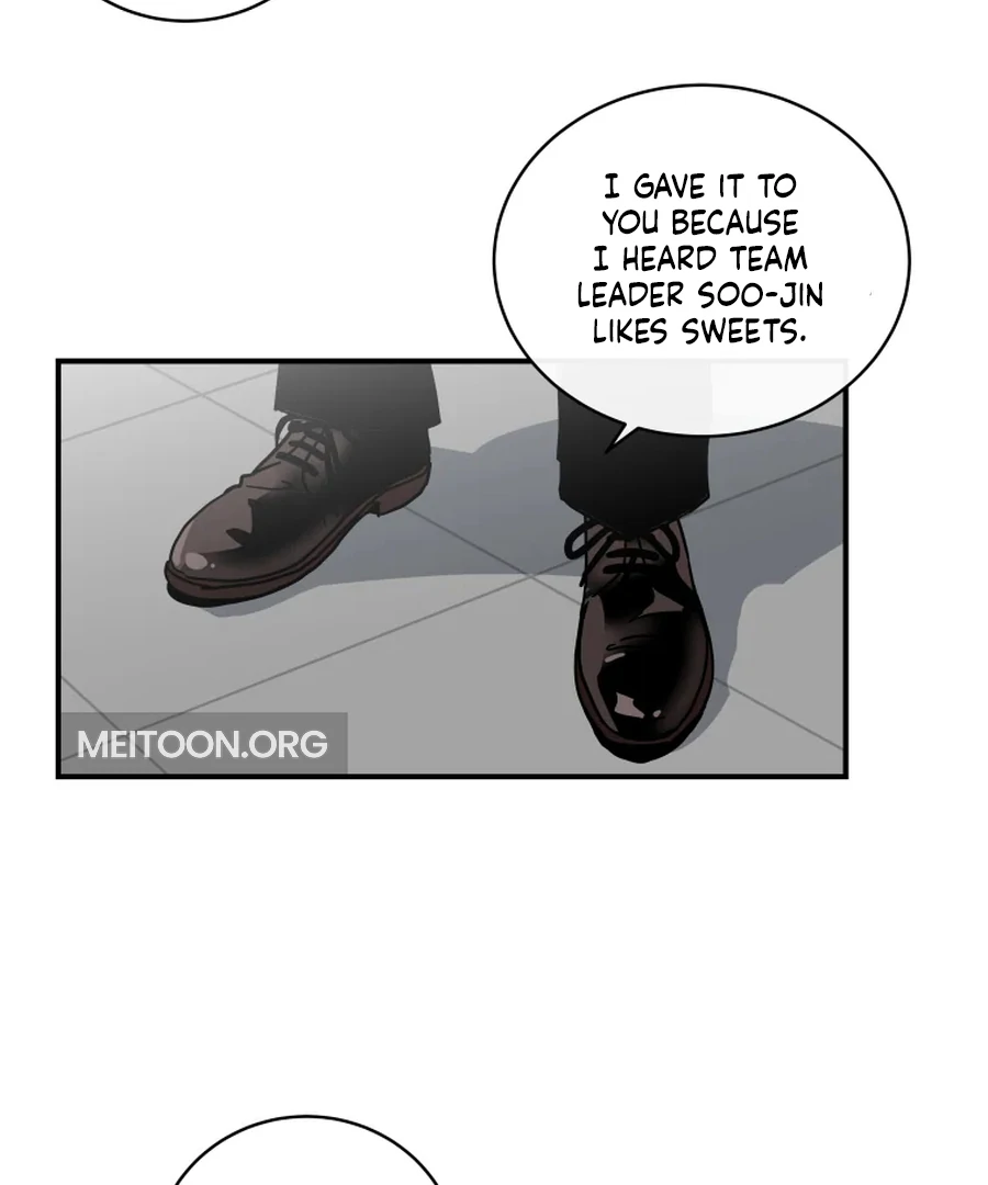 Hell of a Romance Chapter 12 - Page 34