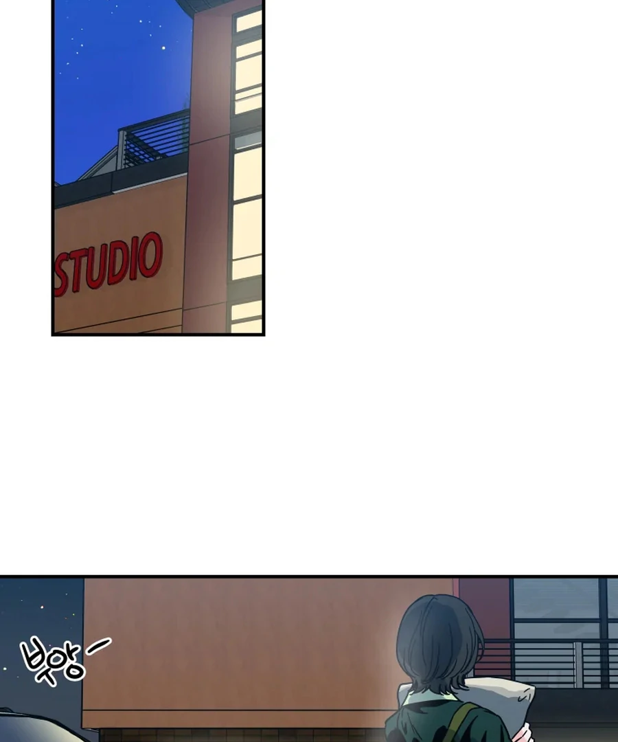 Hell of a Romance Chapter 12 - Page 39