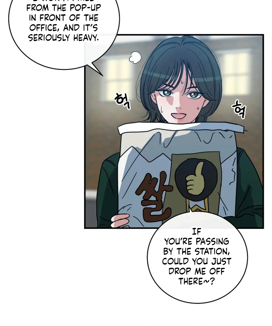 Hell of a Romance Chapter 12 - Page 44
