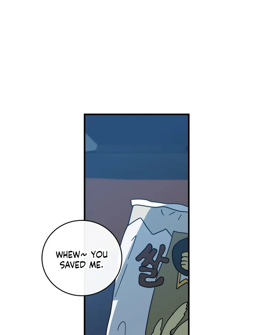 Hell of a Romance Chapter 12 - Page 46