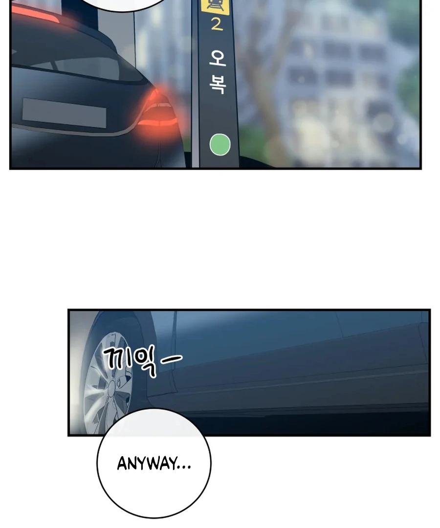 Hell of a Romance Chapter 12 - Page 63