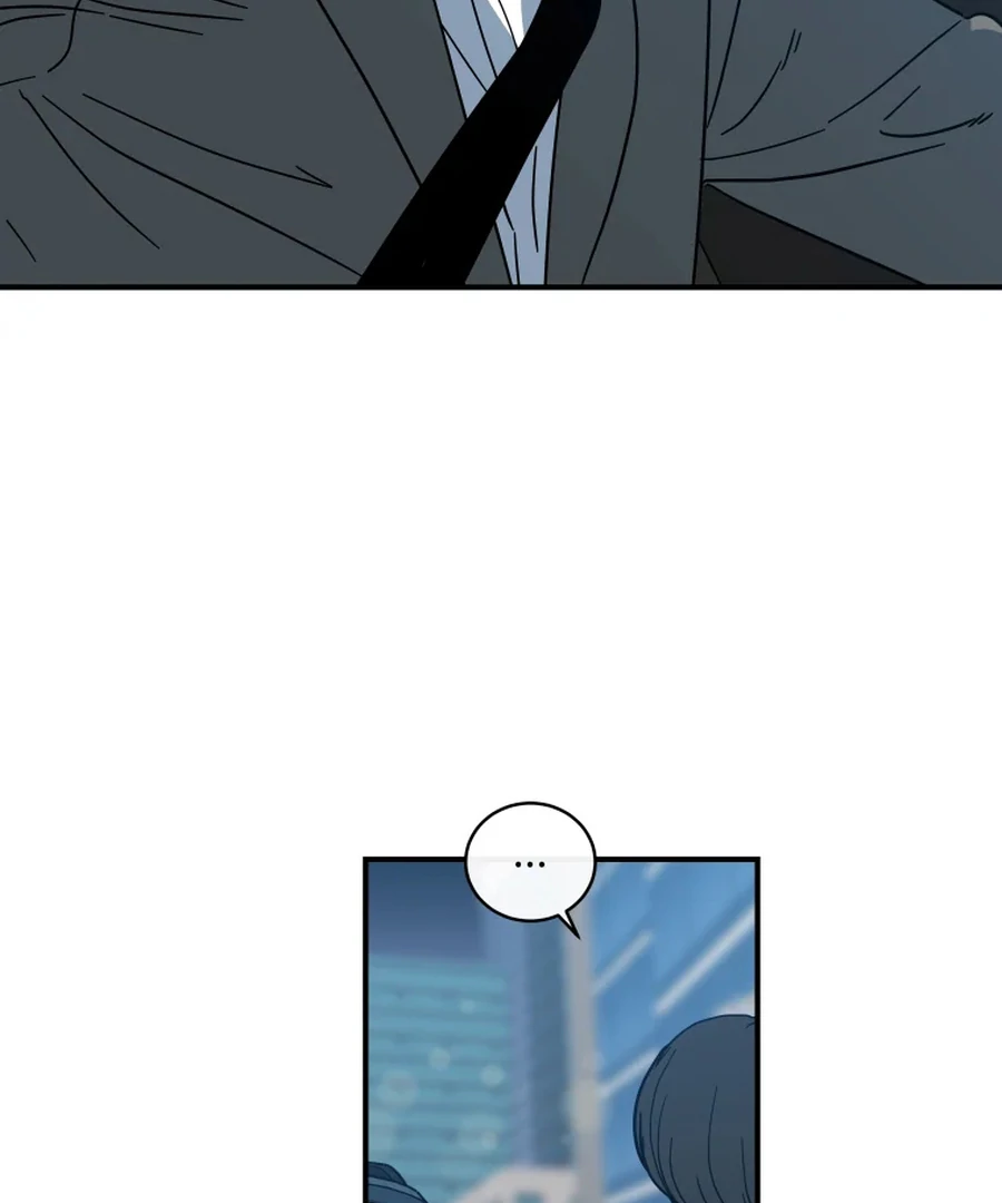 Hell of a Romance Chapter 12 - Page 65