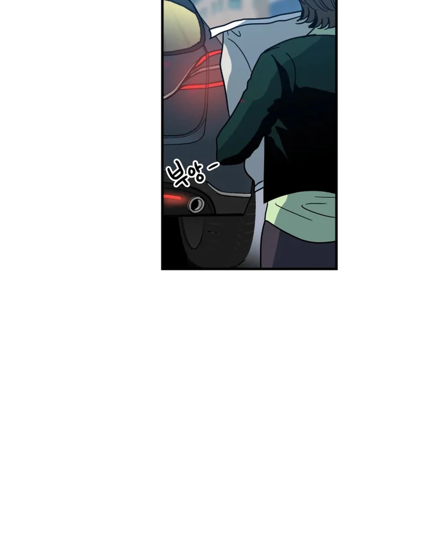 Hell of a Romance Chapter 12 - Page 66