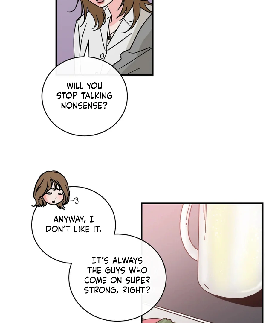 Hell of a Romance Chapter 12 - Page 7
