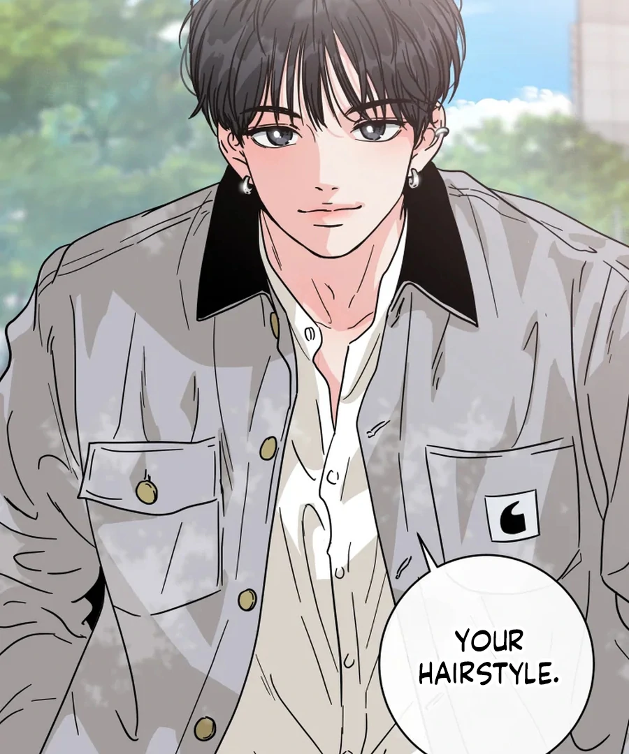Hell of a Romance Chapter 12 - Page 79