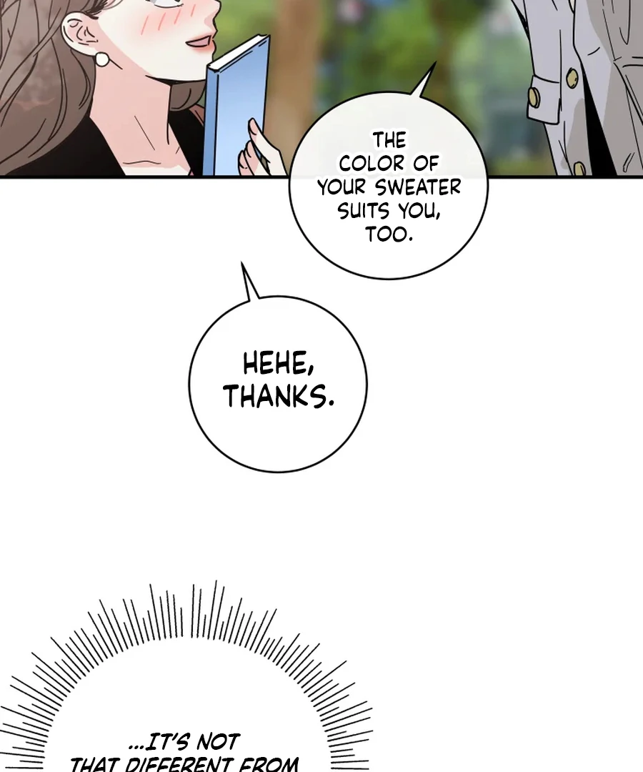 Hell of a Romance Chapter 12 - Page 81