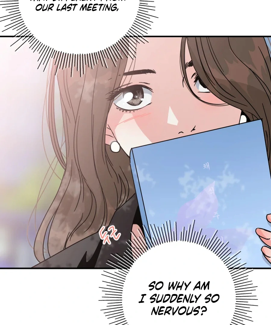 Hell of a Romance Chapter 12 - Page 82