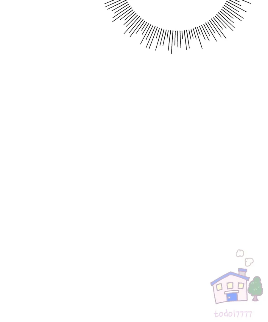 Hell of a Romance Chapter 12 - Page 83