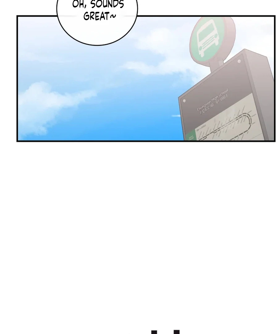 Hell of a Romance Chapter 13 - Page 10
