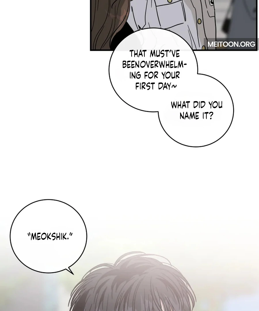 Hell of a Romance Chapter 13 - Page 18